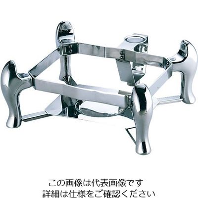 遠藤商事 KINGOチェーフィング用スタンド デラックスタイプ C40 62-6657-87 1個（直送品）