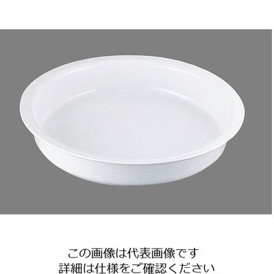 遠藤商事 メイフェア EC丸型フードパン 仕切無 EPA372 62-6658-09 1個（直送品）