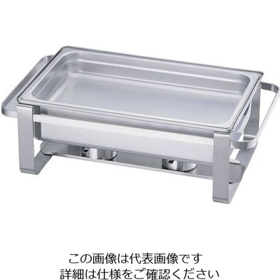 遠藤商事 KINGOオープン角チェーフィング1/1 (ST中皿) 2102-1FN 1個 62-6658-22（直送品）