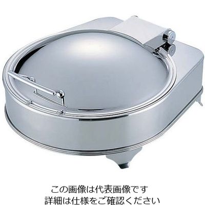 遠藤商事 KINGO電気丸チェーフィングデッシュ D201G 1個 62-6658-47（直送品）