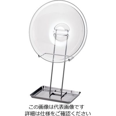 三宝産業 丸チェーフィングPCカバー用ホルダー 受け皿付 大用 62-6658-59 1個（直送品）