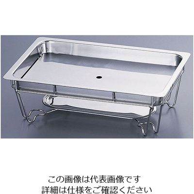 遠藤商事 ヴァンセンヌ チェーフィングスタンド 18ー8(目皿付)1/1サイズ 62-6658-77 1個（直送品）