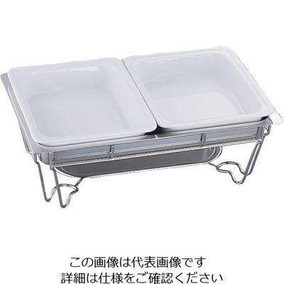 遠藤商事 ヴァンセンヌ チェーフイング MF仕様 2コンパートメント1/2サイズ 62-6658-86 1個（直送品）