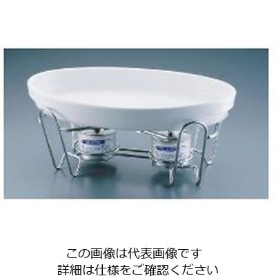 遠藤商事 SAレ・アール 小判グラタンセット 2-3011-44W 1セット 62-6659-08（直送品）