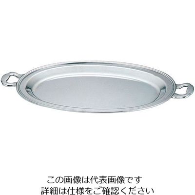 遠藤商事 UK18ー8バロン小判チェーフィング用 フードパン浅型 20インチ 62-6660-13 1個（直送品）