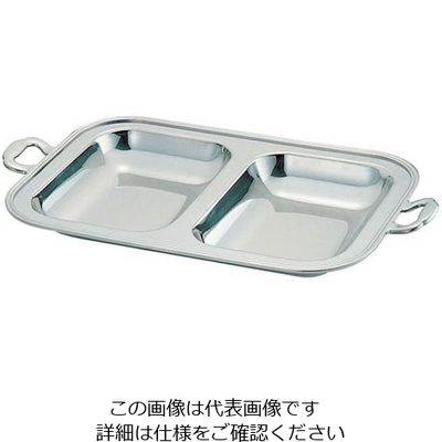 遠藤商事 UK18ー8バロン角チェーフィング用 フードパンダブル 22インチ 62-6659-93 1個（直送品）