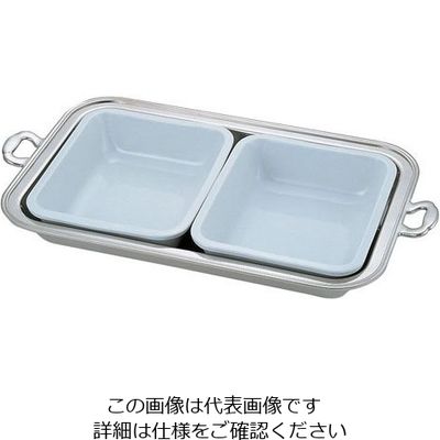 三宝産業 UK18ー8バロン角チェーフィング用陶器 20インチ(2枚組) 62-6660-01 1組(2枚)（直送品）