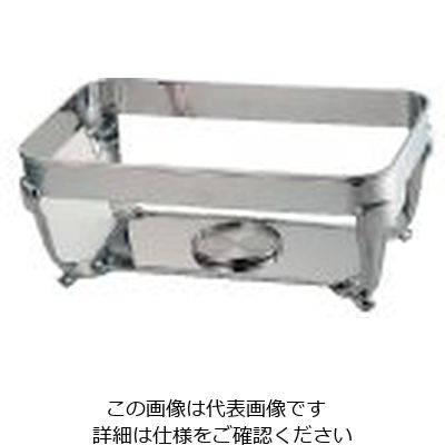 遠藤商事 UK18ー8バロン角チェーフィング用 スタンド 20インチ 62-6660-04 1個（直送品）