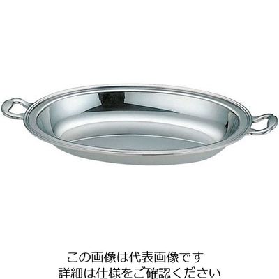 遠藤商事 UK18ー8バロン小判チェーフィング用 フードパン深型 151/2インチ 62-6660-15 1個（直送品）