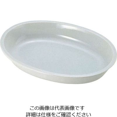 三宝産業 UK18ー8バロン小判チェーフィング 用陶器 151/2インチ 62-6660-23 1個（直送品）