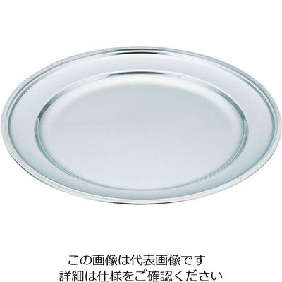 三宝産業 UK18ー8菊渕丸皿 20インチ 62-6662-72 1個（直送品）