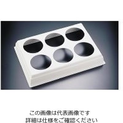 カーライルフードサービスプロダクツ カーライル コンジメント バーオーガナイザー 62-6667-17 1個（直送品）