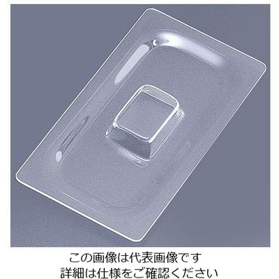 カーライルフードサービスプロダクツ コールドマスター フードパンカバー 1/3サイズ用 62-6667-07 1個（直送品）