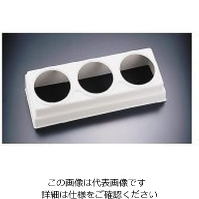 カーライルフードサービスプロダクツ カーライル コンジメント バーオーガナイザー 62-6667-16 1個（直送品）