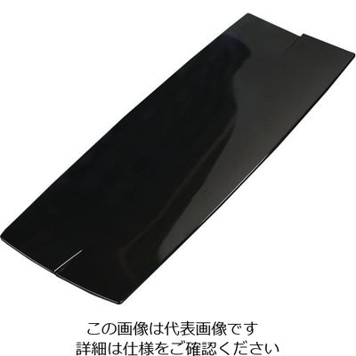 カーライルフードサービスプロダクツ カーライル レイヴ レクタングルプレート L ブラック 33324 62-6668-02 1個（直送品）