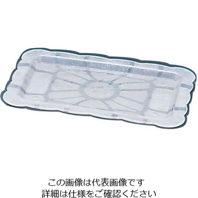 カーライルフードサービスプロダクツ カーライル ポリカーボネイト 角型マグノリアトレー 6947 1個 62-6668-14（直送品）