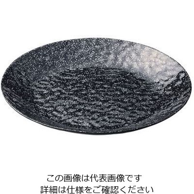 マイン メラミン 大皿 銀ちらし 26cm M11-377 1個 62-6676-29（直送品）