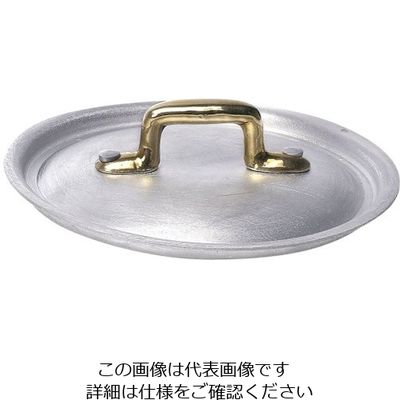 アズワン セルヴィン・ターヴォラ アルミ フタ11cm 62-6676-87 1個（直送品）