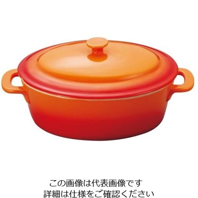 ミヤザキ食器 ソレイユ オーバルキャセロール S SO1813 オレンジ 62-6678-18 1個（直送品）
