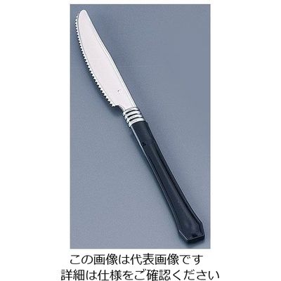 ティー・ティー・シー プラシルバー ツートンナイフ (50本入) A-001 1ケース(50本) 62-6679-27（直送品）