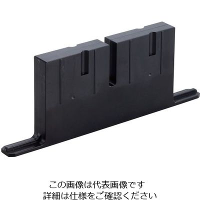 遠藤商事 デリステージ用パーツ ベース 62-6680-60 1個（直送品）