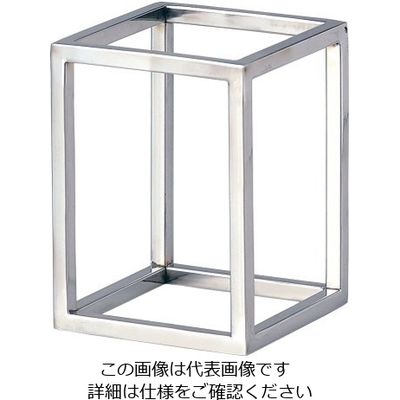 ミヤザキ食器 ステンレスライザー C RS1839 1個 62-6681-60（直送品）