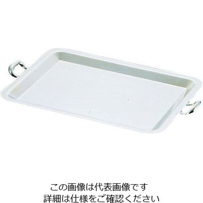 三宝産業 UK18ー8ロイヤル カナッペトレー (手無)M 62-6683-52 1枚（直送品）