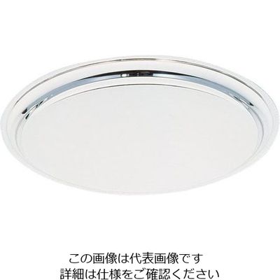 三宝産業 UK18ー8丸盆〈B渕〉 24インチ 62-6685-08 1枚（直送品）