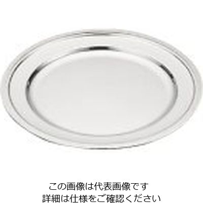 和田助製作所 SW18ー8モンテリー丸皿 18インチ 62-6685-95 1枚（直送品）