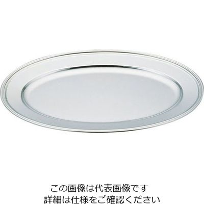 三宝産業 UK18ー8 B渕小判皿 10インチ 62-6686-69 1枚（直送品）