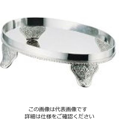 三宝産業 UK18ー8 E型小判ビュッフェスタンド 18インチ用 62-6687-01 1台（直送品）