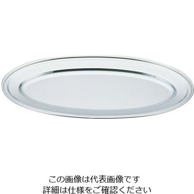 三宝産業 UK18ー8 B渕魚皿 20インチ 62-6687-49 1枚（直送品）