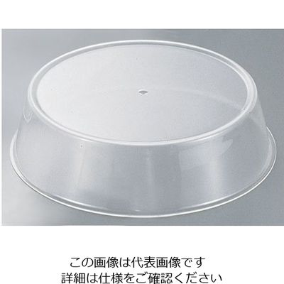 和田助製作所 SW丸アクリルカバー 30インチ用 62-6689-94 1個（直送品）