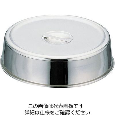 三宝産業 UK18ー8スタッキング丸皿カバー 16インチ用 62-6690-19 1個（直送品）