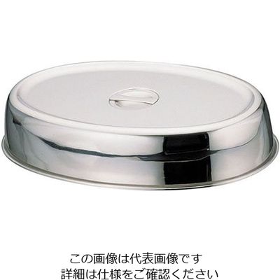 三宝産業 UK18ー8スタッキング小判皿カバー 12インチ用 62-6690-22 1個（直送品）