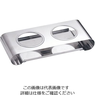 三宝産業 UK 18ー8 シリアルバー 2本用 62-6692-72 1個（直送品）