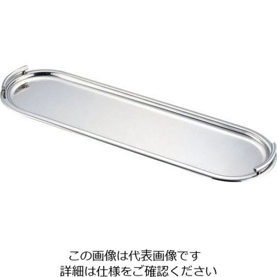 三宝産業 UK18ー8小判ケーキプレート L 62-6692-11 1個（直送品）