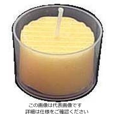 ペガサス・キャンドル カップ入 カラーキャンドルローソク イエロー (24ヶ入) 62-6698-47 1箱(24個)（直送品）