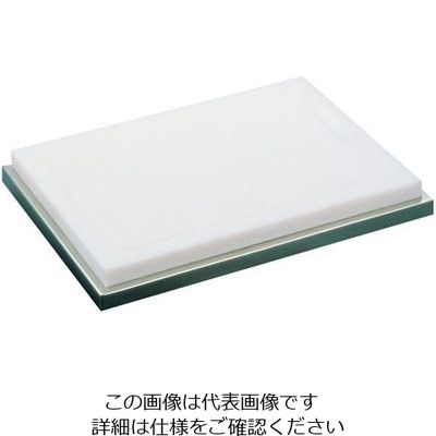 三宝産業 UKプラスチック製カッティングボード (18ー8台付) 62-6693-74 1枚（直送品）