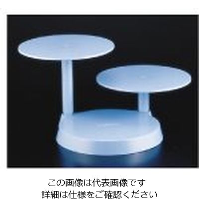 遠藤商事 モデコール ツインケーキスタンド (ブルー) 30015 1個 62-6695-70（直送品）
