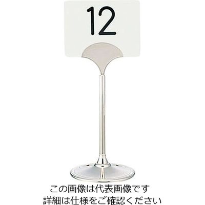 和田助製作所 SW 18ー8テーブルナンバースタンド いちょう 62-6696-88 1個（直送品）