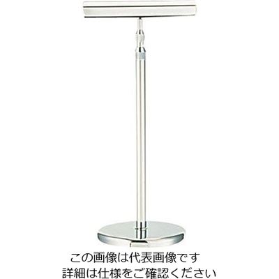 和田助製作所 SW 18ー8三段フロアースタンド 62-6696-89 1個（直送品）