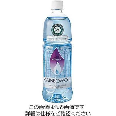 ムラエ商事 防虫ハーブオイル 1000cc RO-F1000 1個 62-6697-99（直送品）