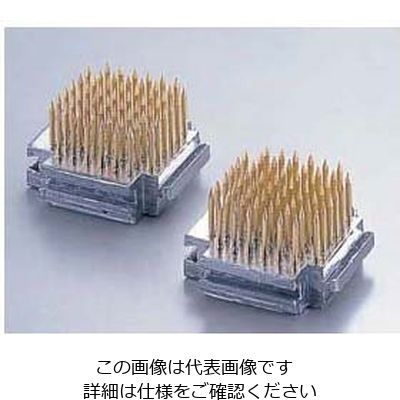 マルフジ剣山製作所 万能ブロック剣山 (2個入) 62-6699-29 1ケース(2個)（直送品）