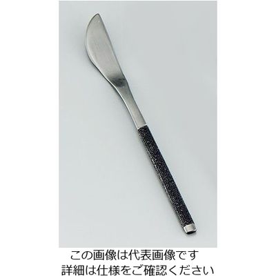 サクライ ステンレス布着せカトラリー 紗綾(さや) 和菓子ナイフ 漆黒 62-6721-41 1本（直送品）
