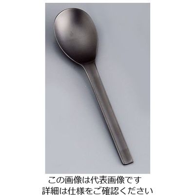 サクライ 18ー8集 酸化発色スプーン No.6 62-6719-04 1本（直送品）
