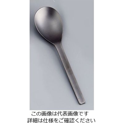 サクライ 18ー8集 酸化発色スプーン No.7 62-6719-05 1本（直送品）