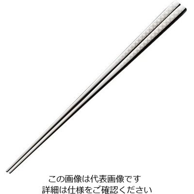 トーダイ 18ー8 ステンレス箸 タイプB 62-6727-50 1膳（直送品）