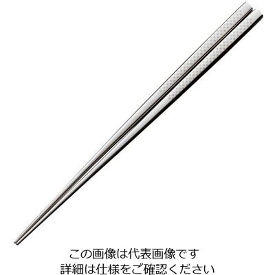 トーダイ 18ー8 ステンレス箸 タイプD 62-6727-52 1膳（直送品）