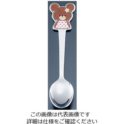 アズワン くまのがっこう ジャッキー スプーン 62-6723-22 1本（直送品）
